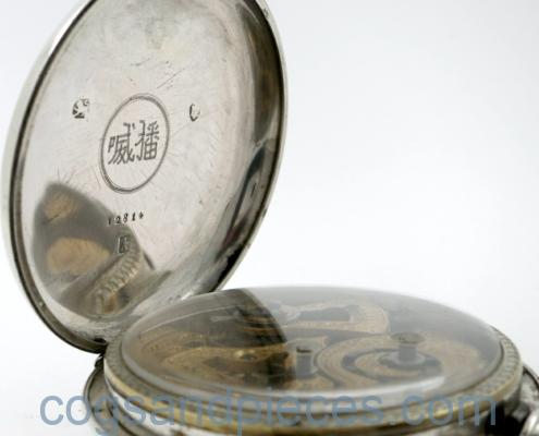 Bovet Fleurier